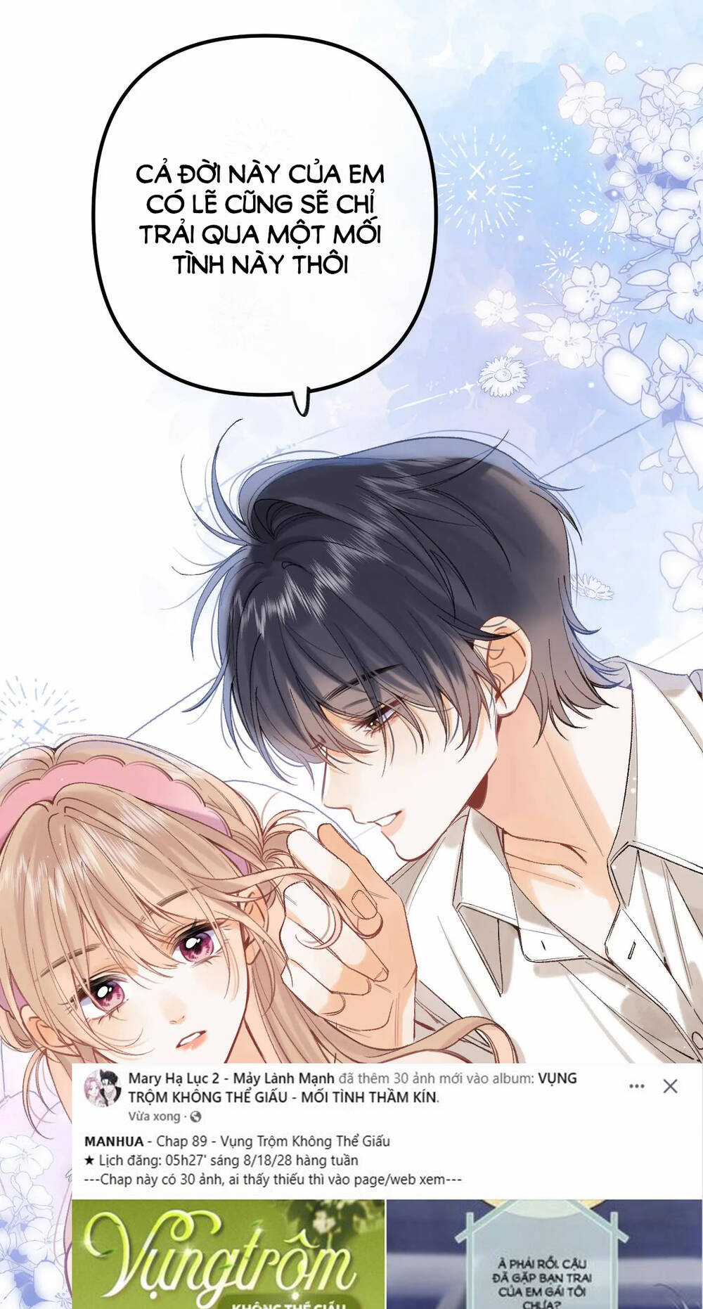 Vụng Trộm Giấu Không Được Chapter 89.2 trang 33