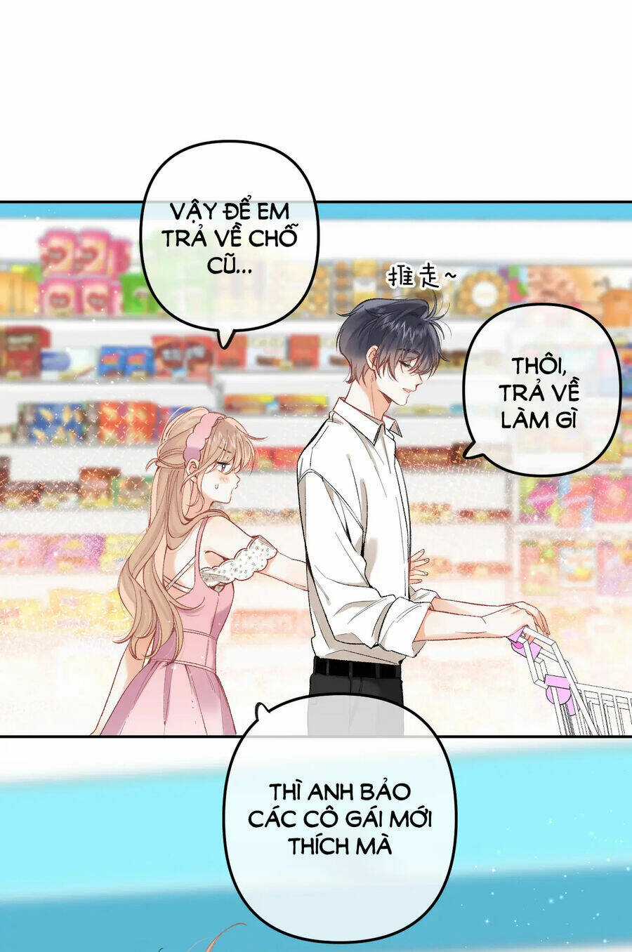 Vụng Trộm Giấu Không Được Chapter 90.1 trang 13