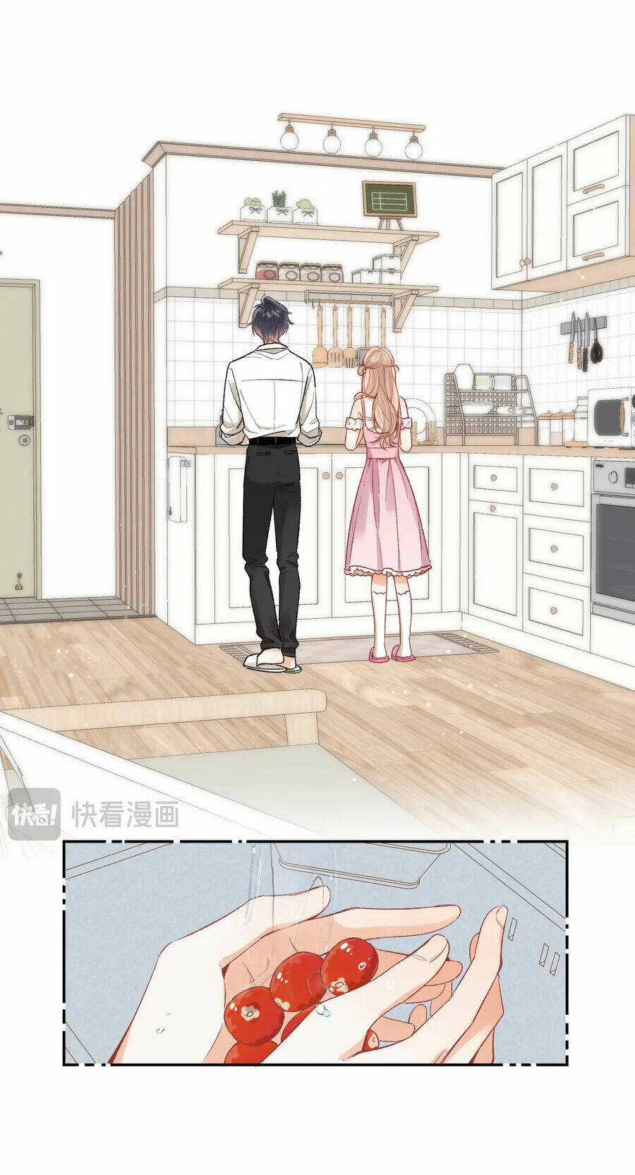 Vụng Trộm Giấu Không Được Chapter 90.1 trang 17