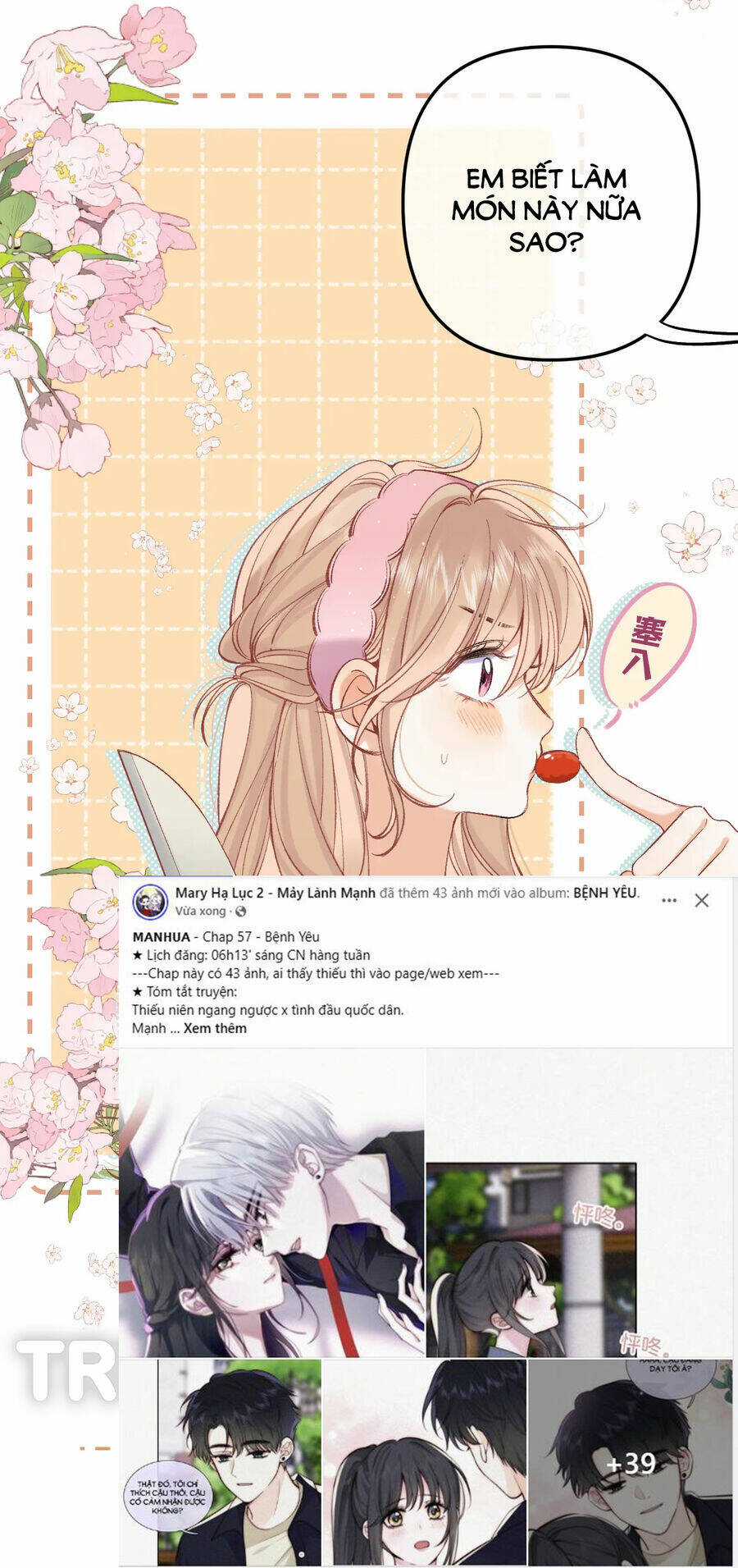 Vụng Trộm Giấu Không Được Chapter 90.1 trang 19