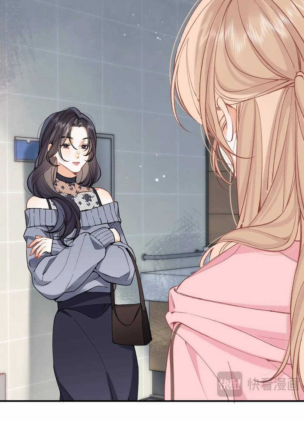 Vụng Trộm Giấu Không Được Chapter 91.1 trang 36