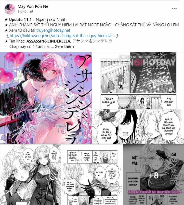 Vụng Trộm Giấu Không Được Chapter 92.2 trang 4