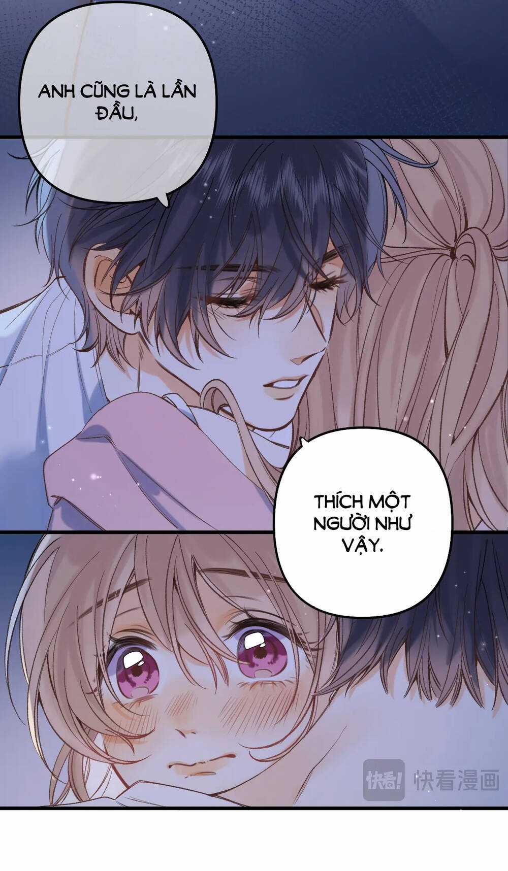 Vụng Trộm Giấu Không Được Chapter 93.1 trang 23