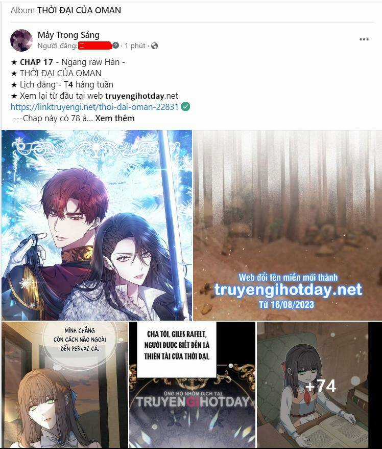 Vụng Trộm Giấu Không Được Chapter 93.1 trang 3