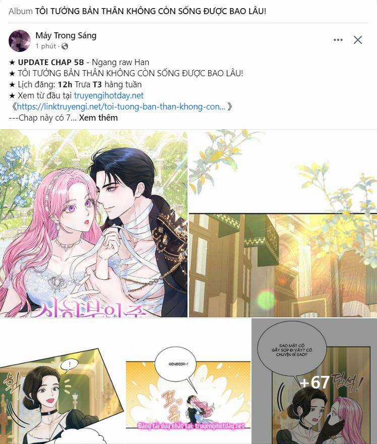 Vụng Trộm Giấu Không Được Chapter 93.1 trang 9