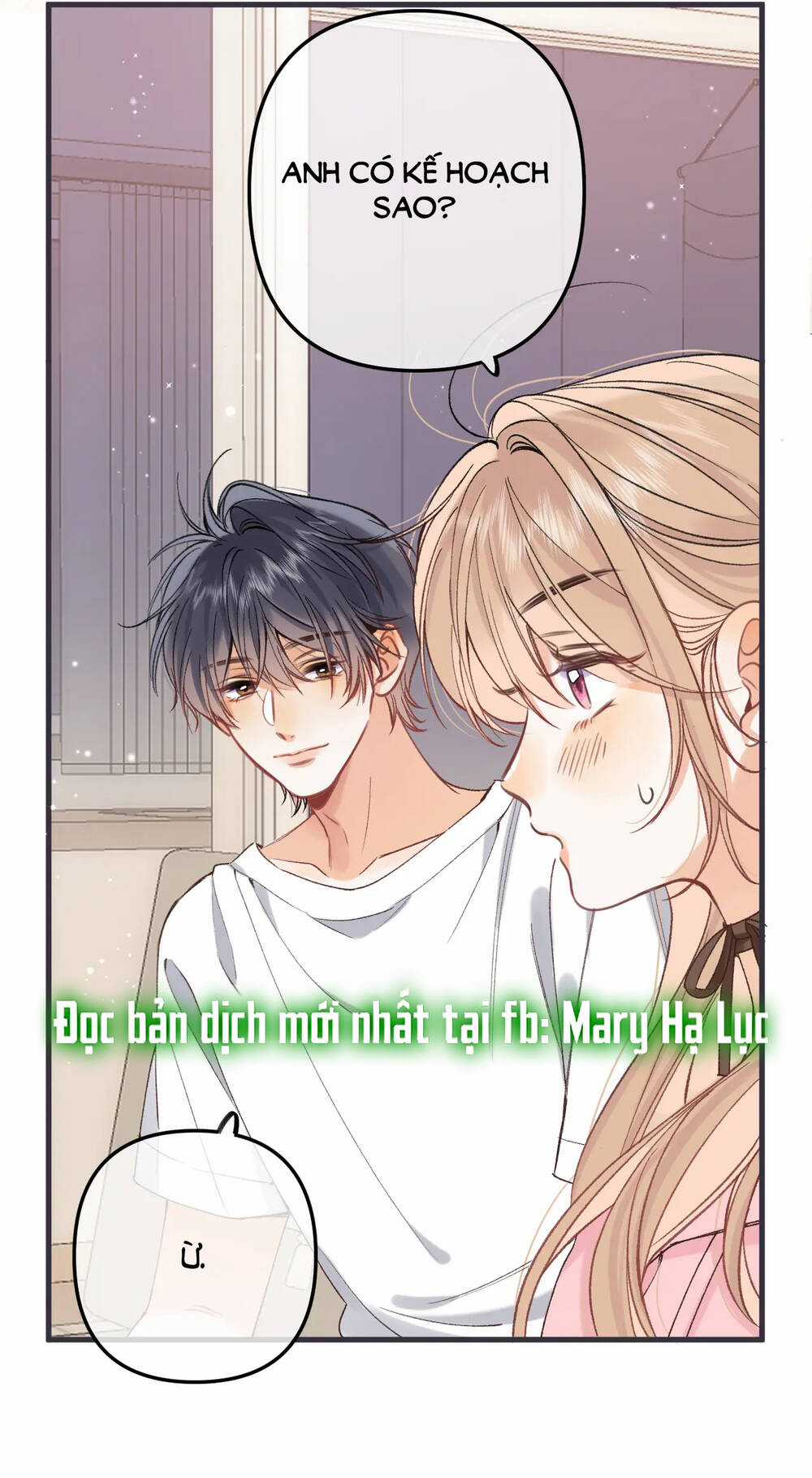 Vụng Trộm Giấu Không Được Chapter 93.2 trang 3