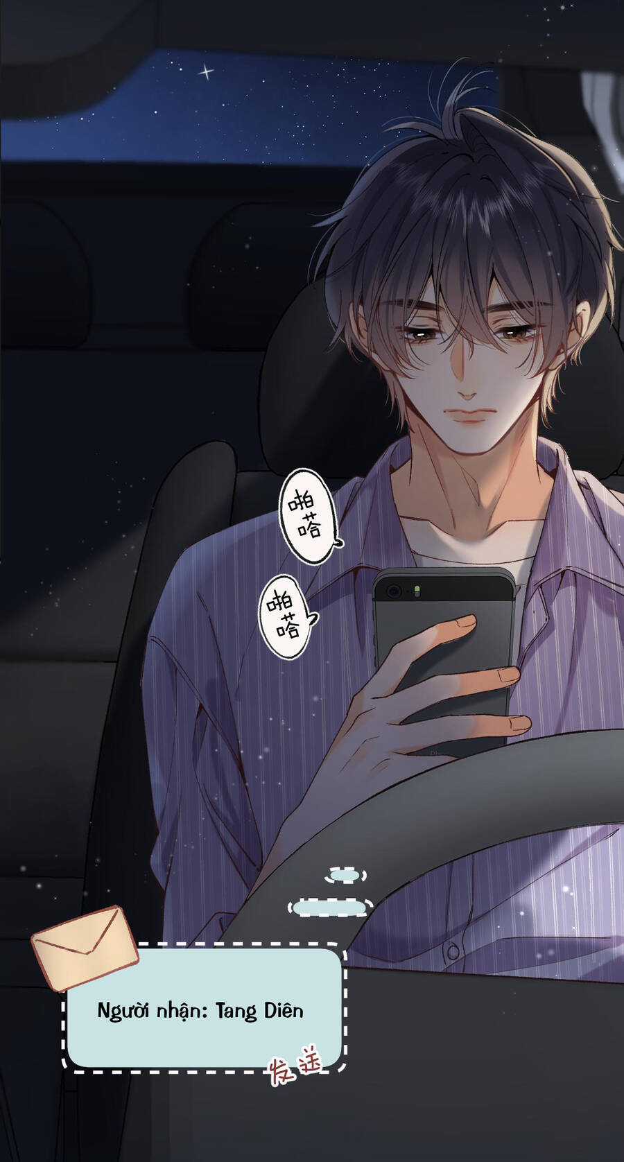 Vụng Trộm Giấu Không Được Chapter 94.2 trang 12