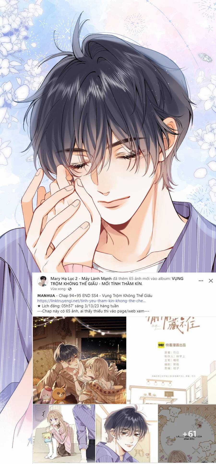 Vụng Trộm Giấu Không Được Chapter 94.2 trang 8