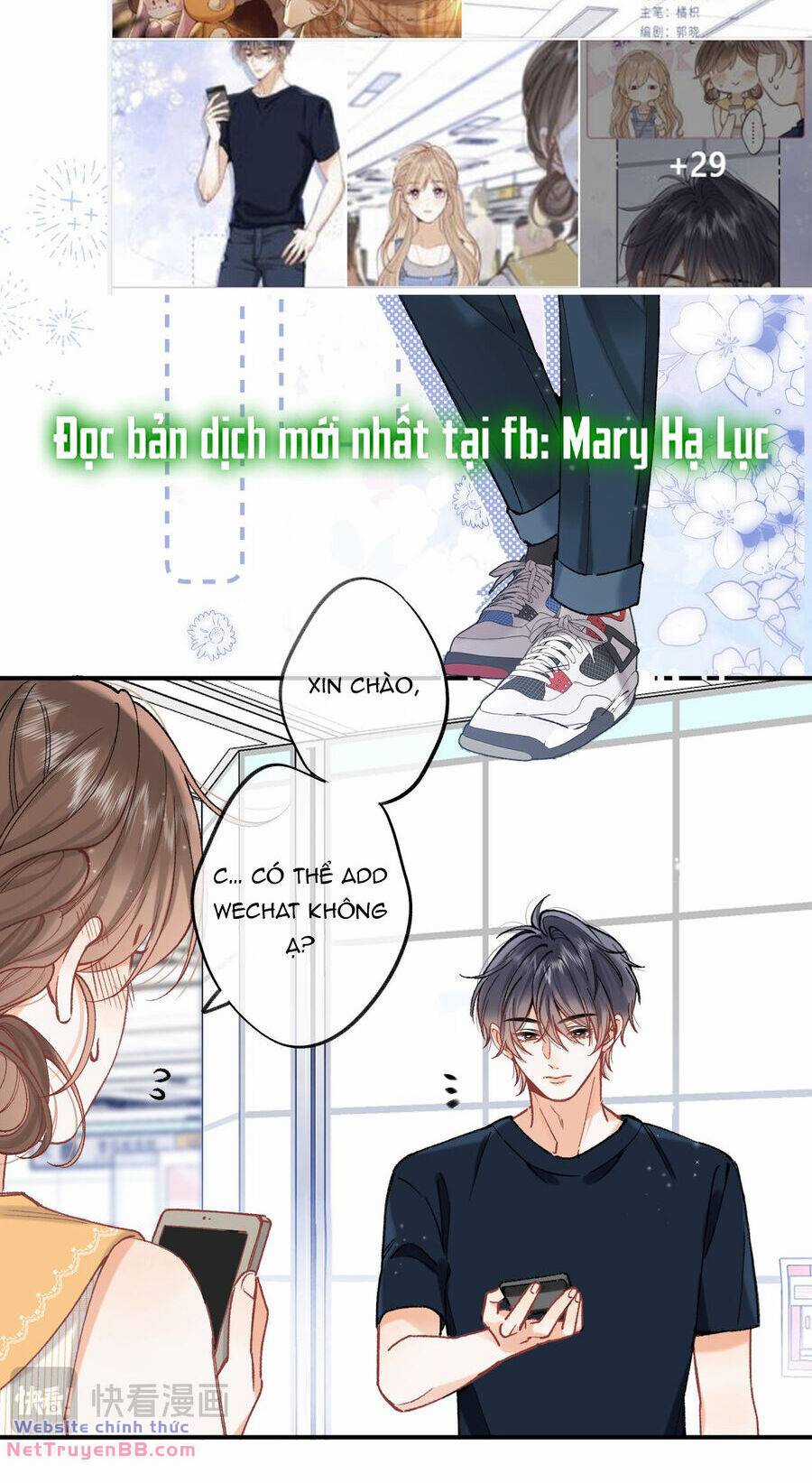 Vụng Trộm Giấu Không Được Chapter 96.1 trang 3