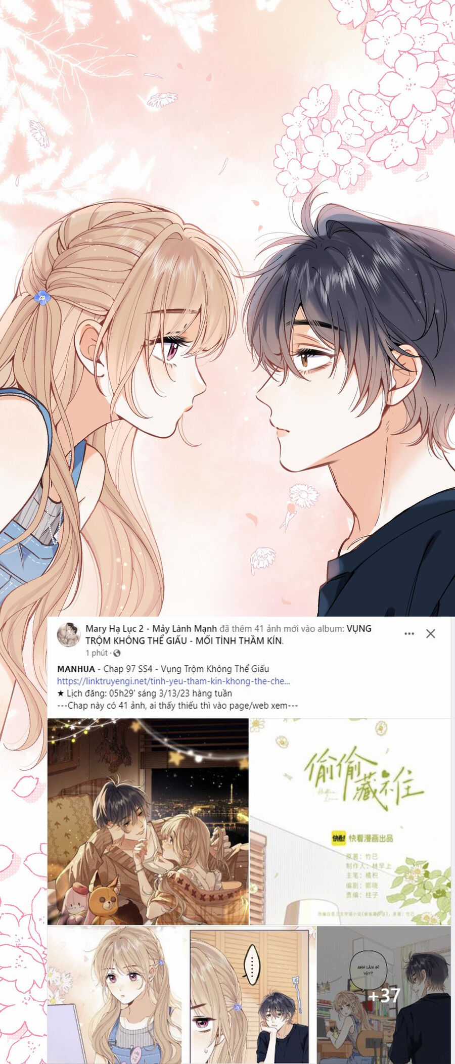 Vụng Trộm Giấu Không Được Chapter 97.1 trang 8