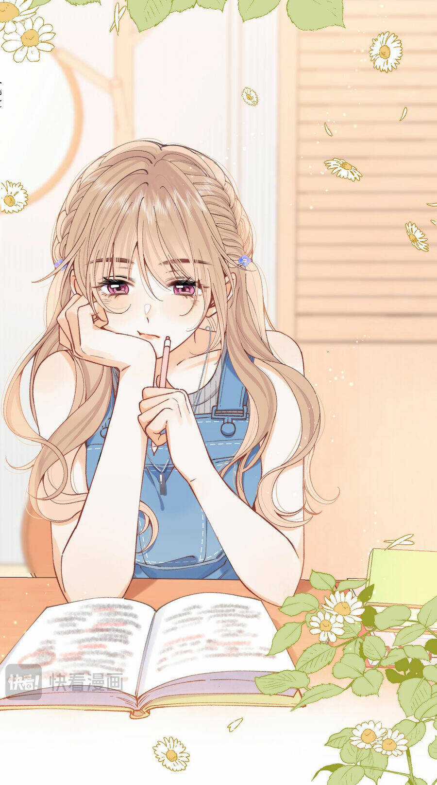 Vụng Trộm Giấu Không Được Chapter 97.2 trang 4