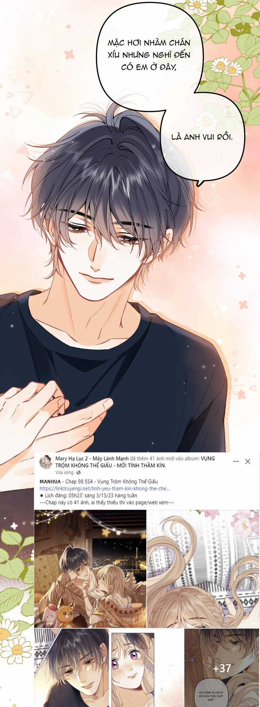 Vụng Trộm Giấu Không Được Chapter 98.1 trang 13