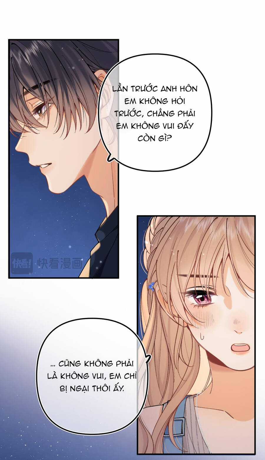 Vụng Trộm Giấu Không Được Chapter 98.2 trang 14