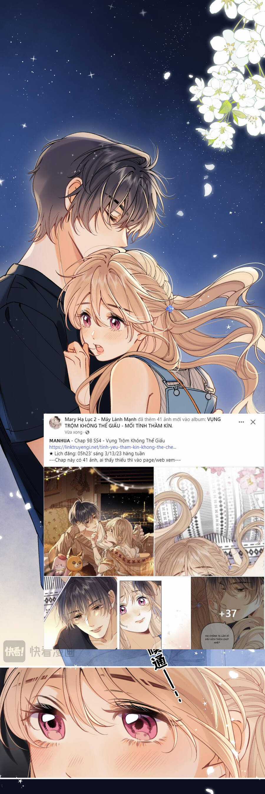 Vụng Trộm Giấu Không Được Chapter 98.2 trang 20