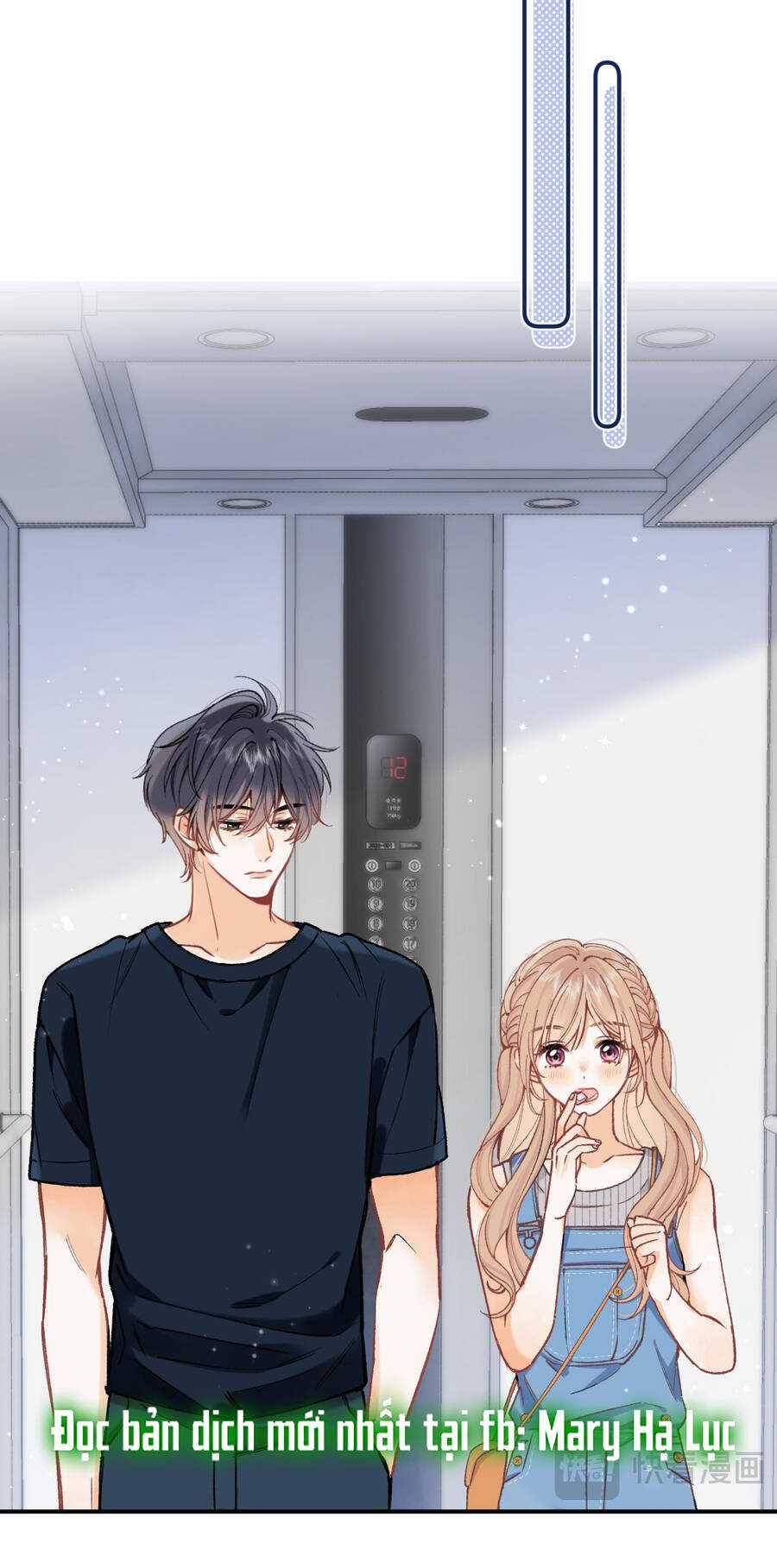 Vụng Trộm Giấu Không Được Chapter 98.2 trang 5