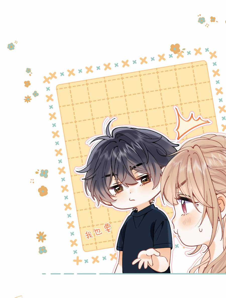 Vụng Trộm Giấu Không Được Chapter 98.2 trang 6