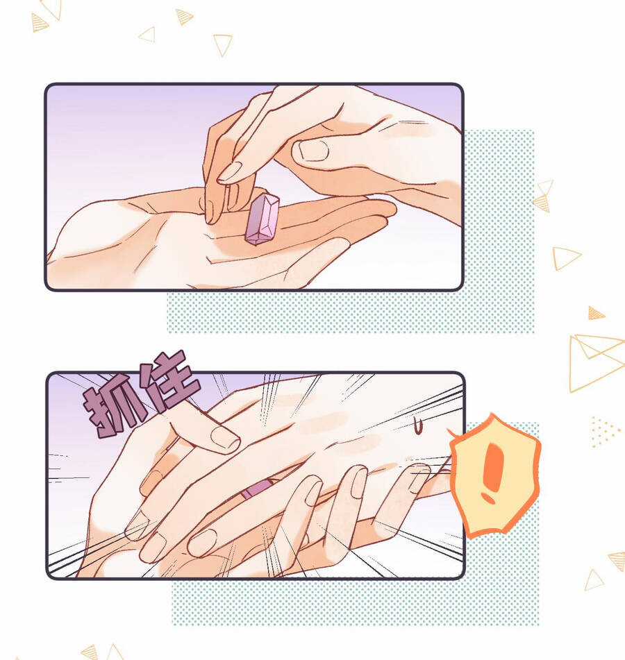 Vụng Trộm Giấu Không Được Chapter 98.2 trang 7