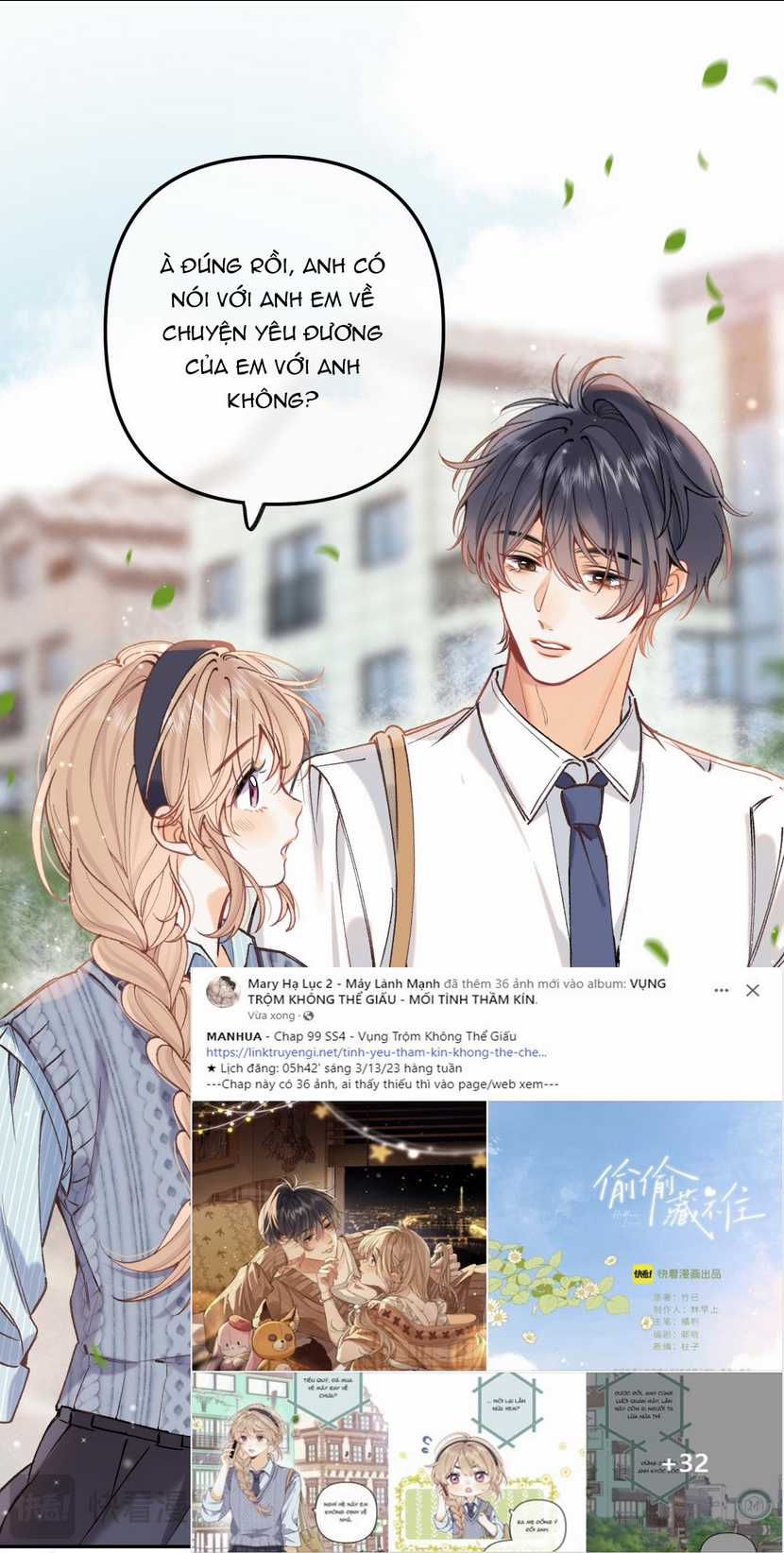 Vụng Trộm Giấu Không Được Chapter 99.2 trang 13