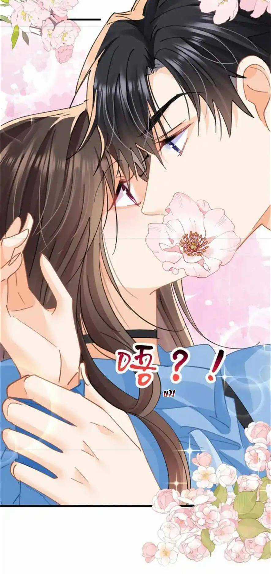 Vụng Trộm Chapter 26 trang 5
