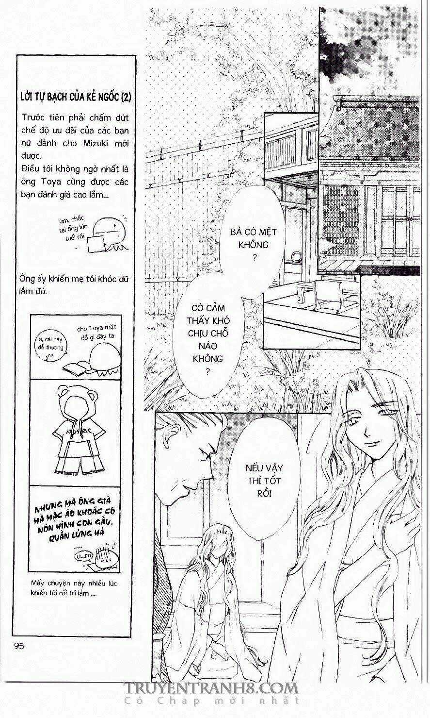 Vườn Địa Đàng Chapter 35 trang 17