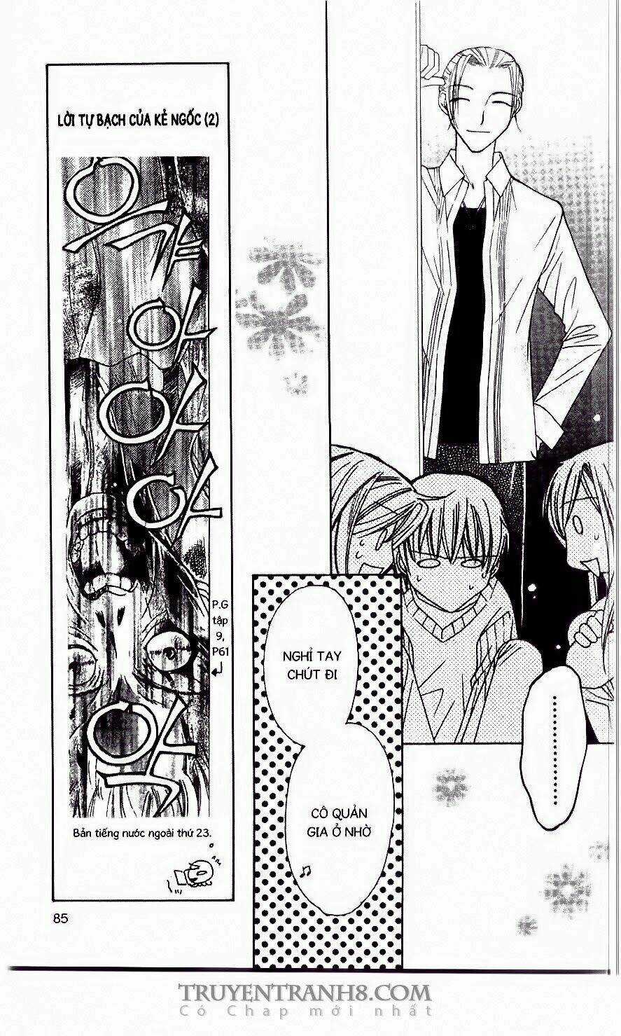 Vườn Địa Đàng Chapter 55 trang 3