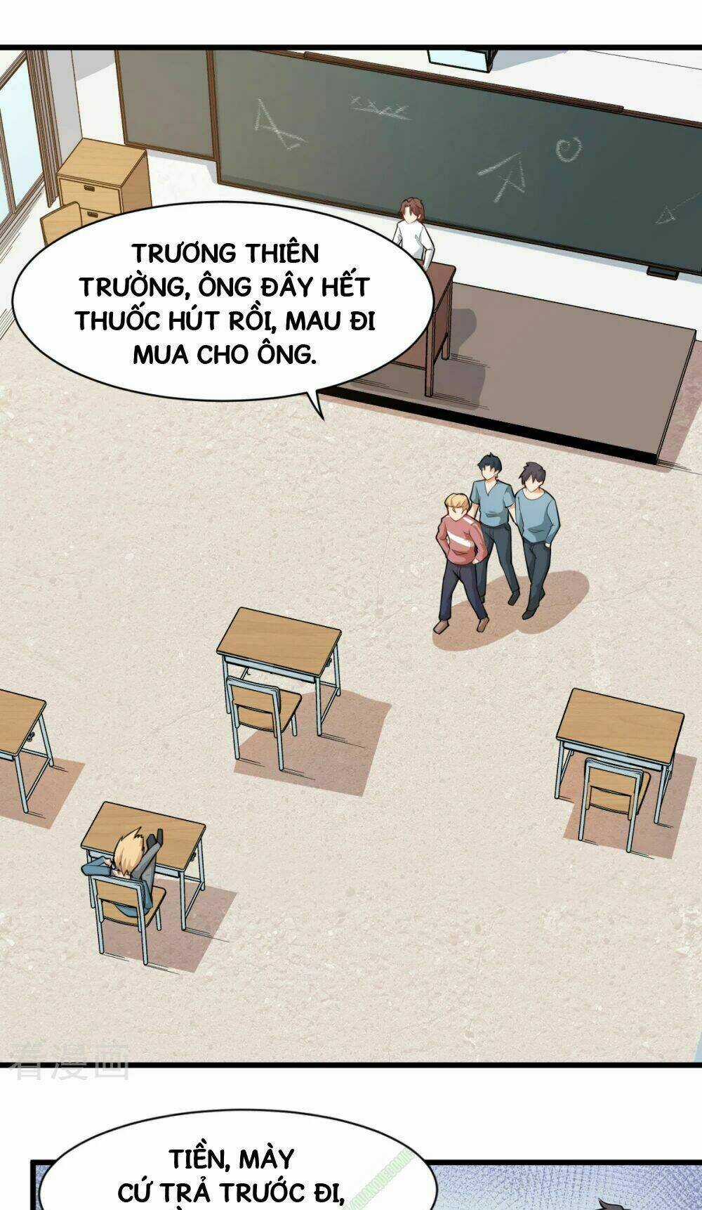 Vườn Trường Cuồng Sư Hệ Thống Chapter 1 trang 12