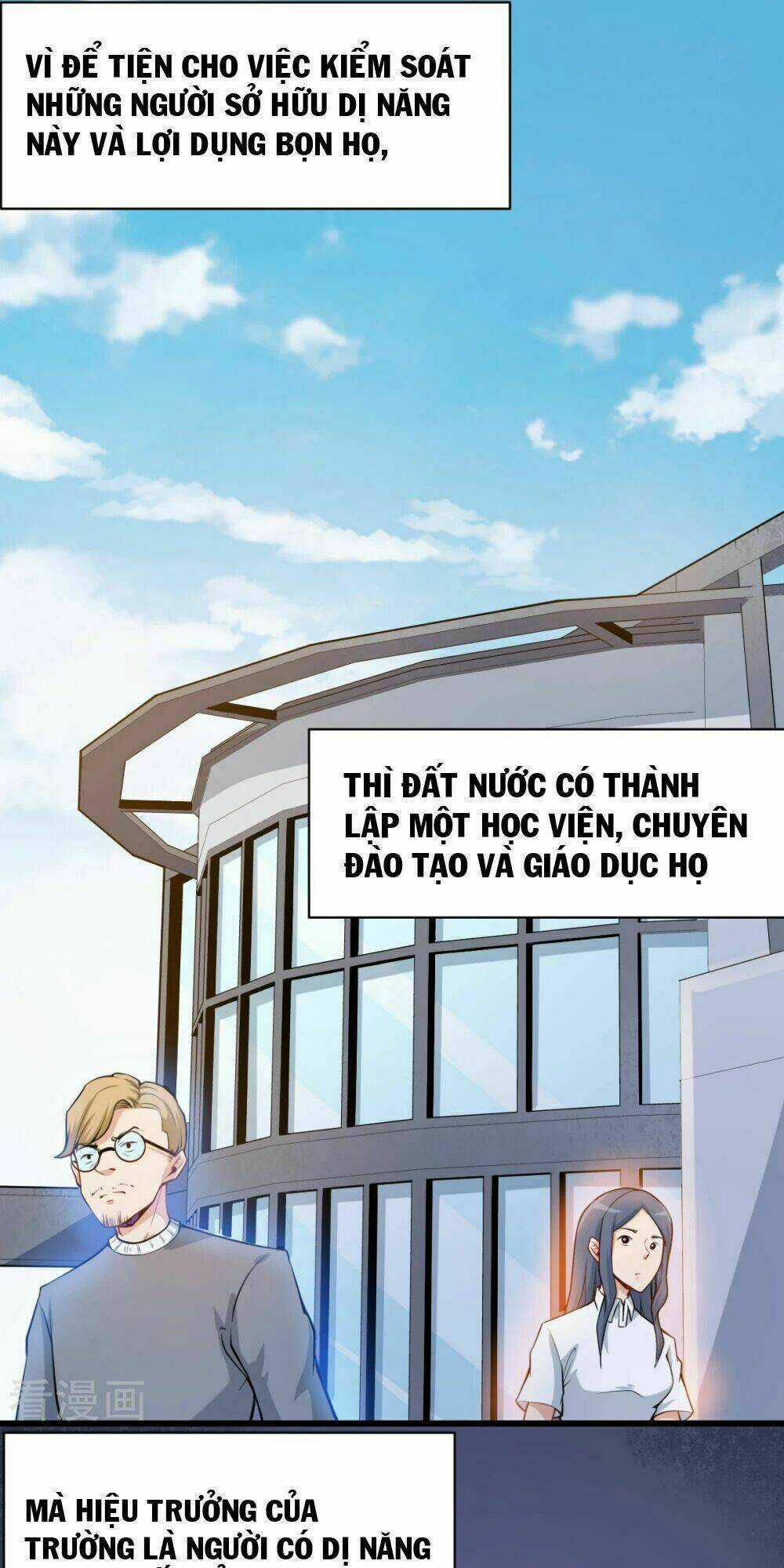 Vườn Trường Cuồng Sư Hệ Thống Chapter 1 trang 16