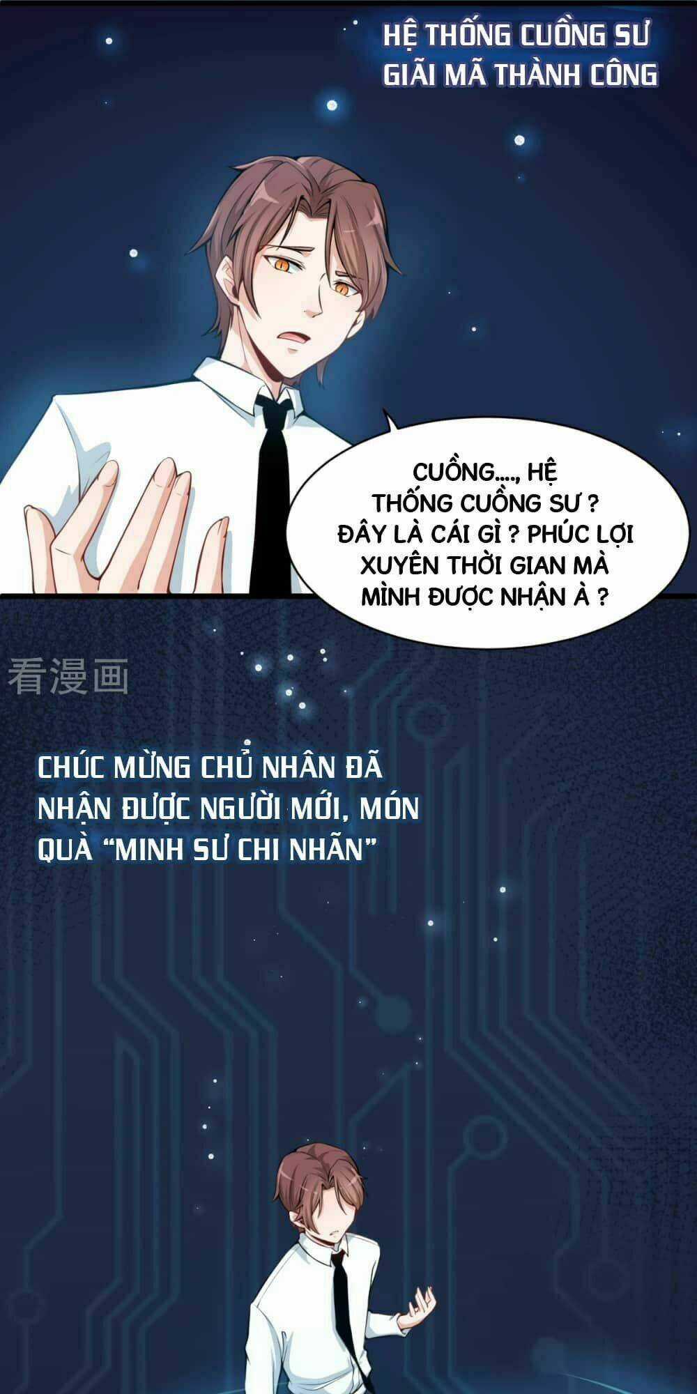 Vườn Trường Cuồng Sư Hệ Thống Chapter 1 trang 32