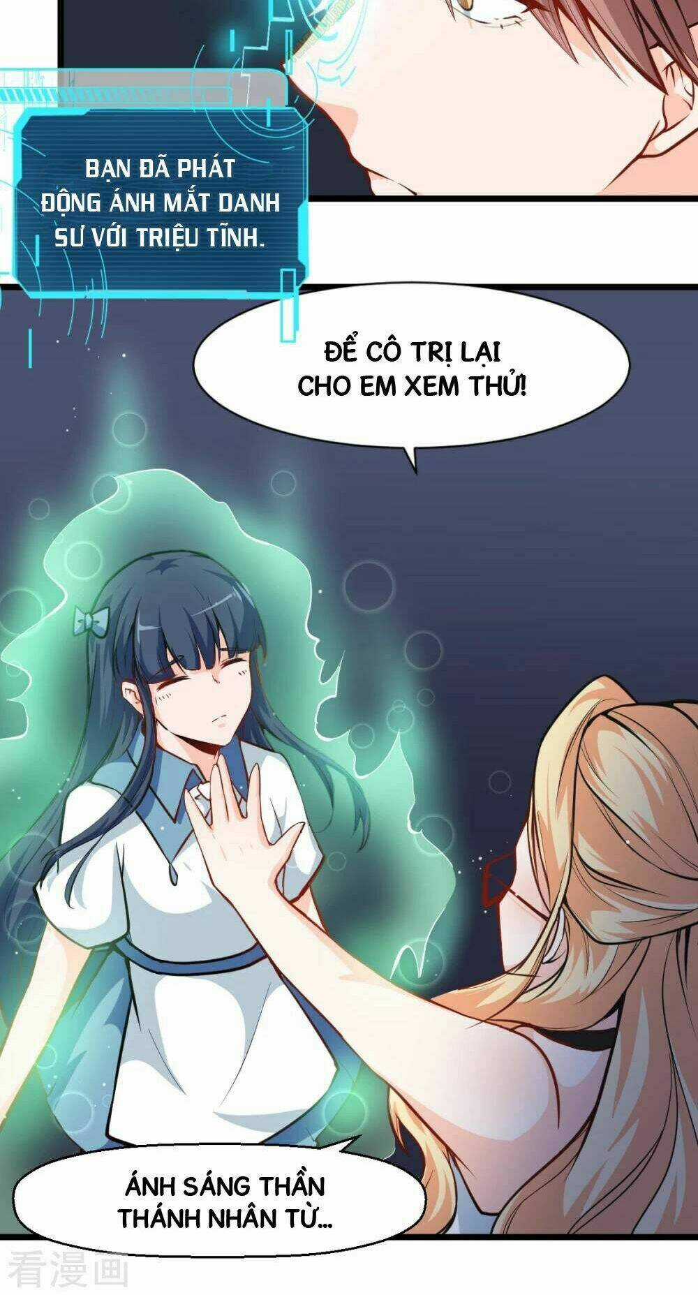 Vườn Trường Cuồng Sư Hệ Thống Chapter 10 trang 21