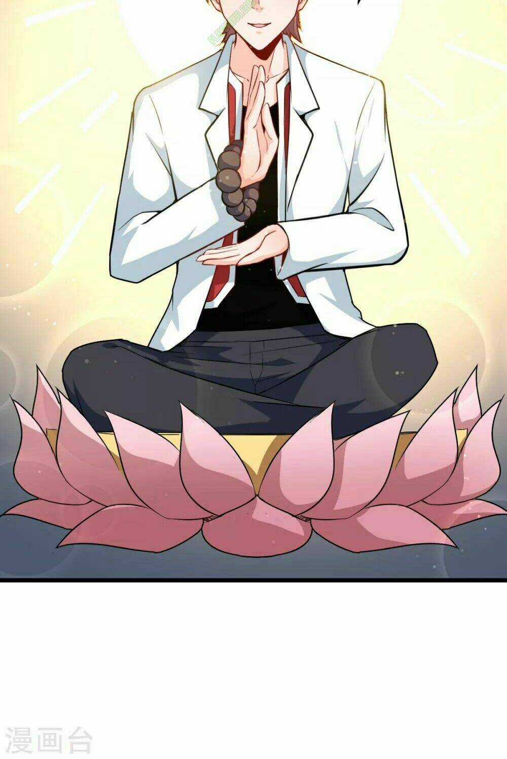 Vườn Trường Cuồng Sư Hệ Thống Chapter 11 trang 12