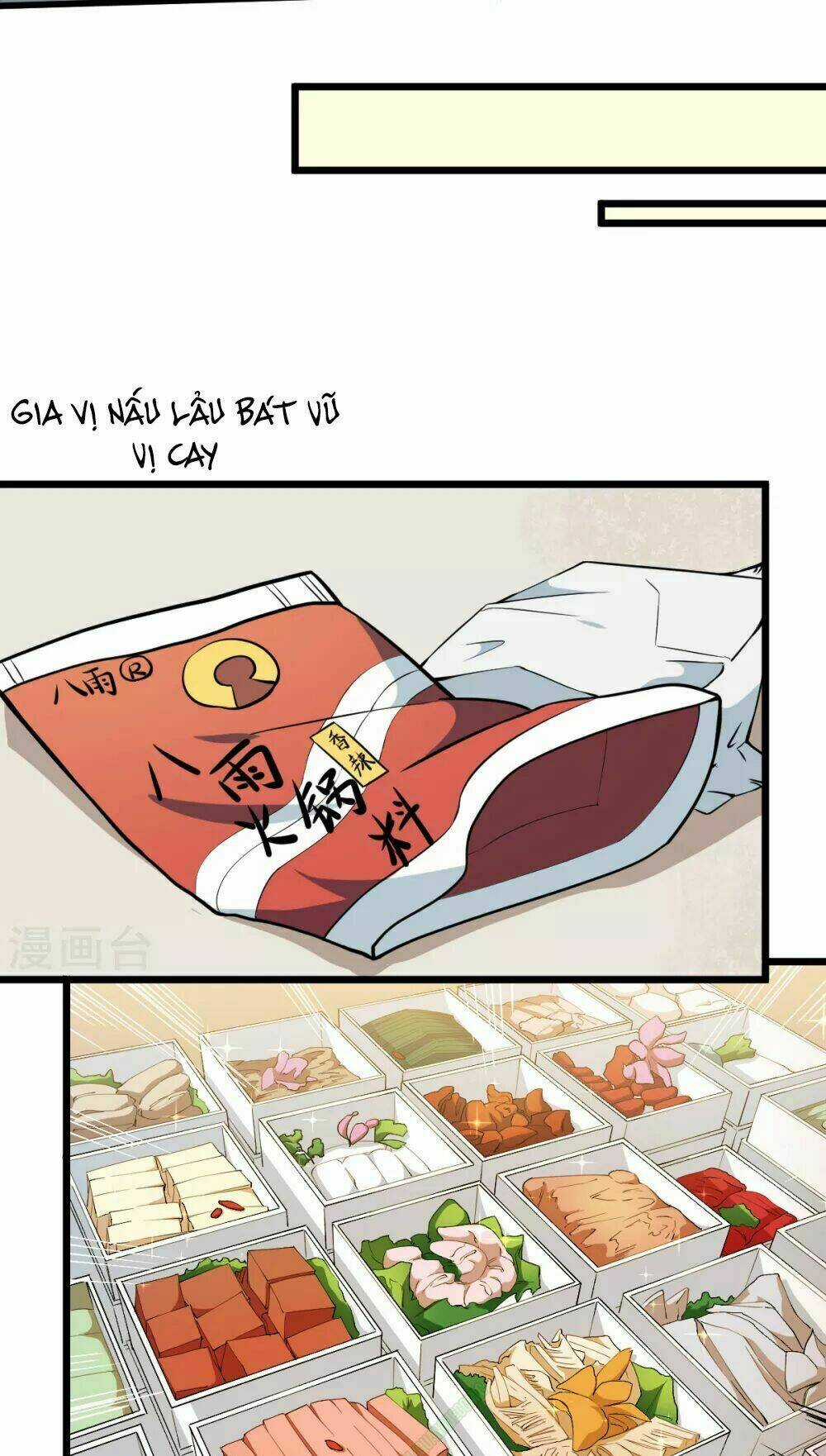 Vườn Trường Cuồng Sư Hệ Thống Chapter 11 trang 16