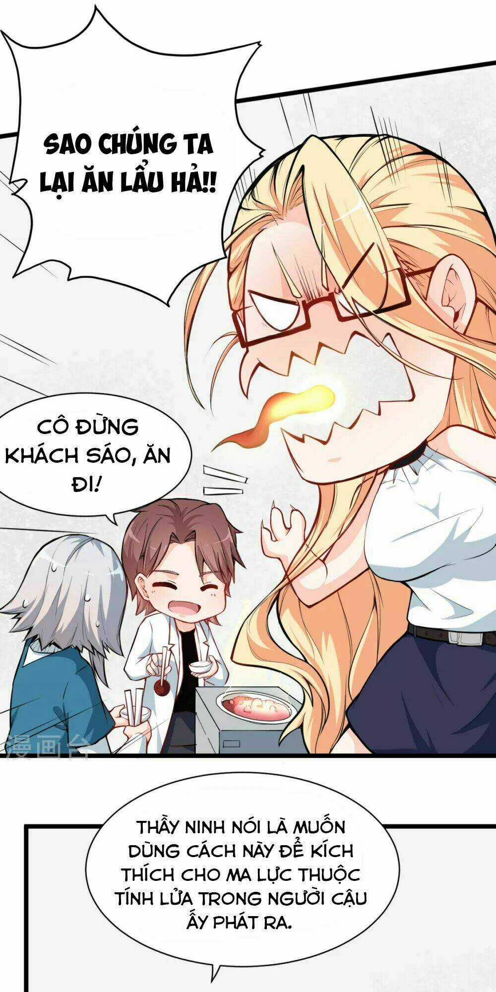 Vườn Trường Cuồng Sư Hệ Thống Chapter 11 trang 18