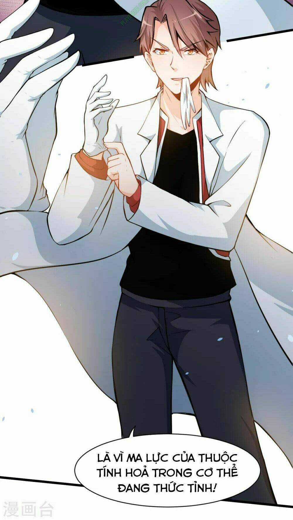 Vườn Trường Cuồng Sư Hệ Thống Chapter 11 trang 8