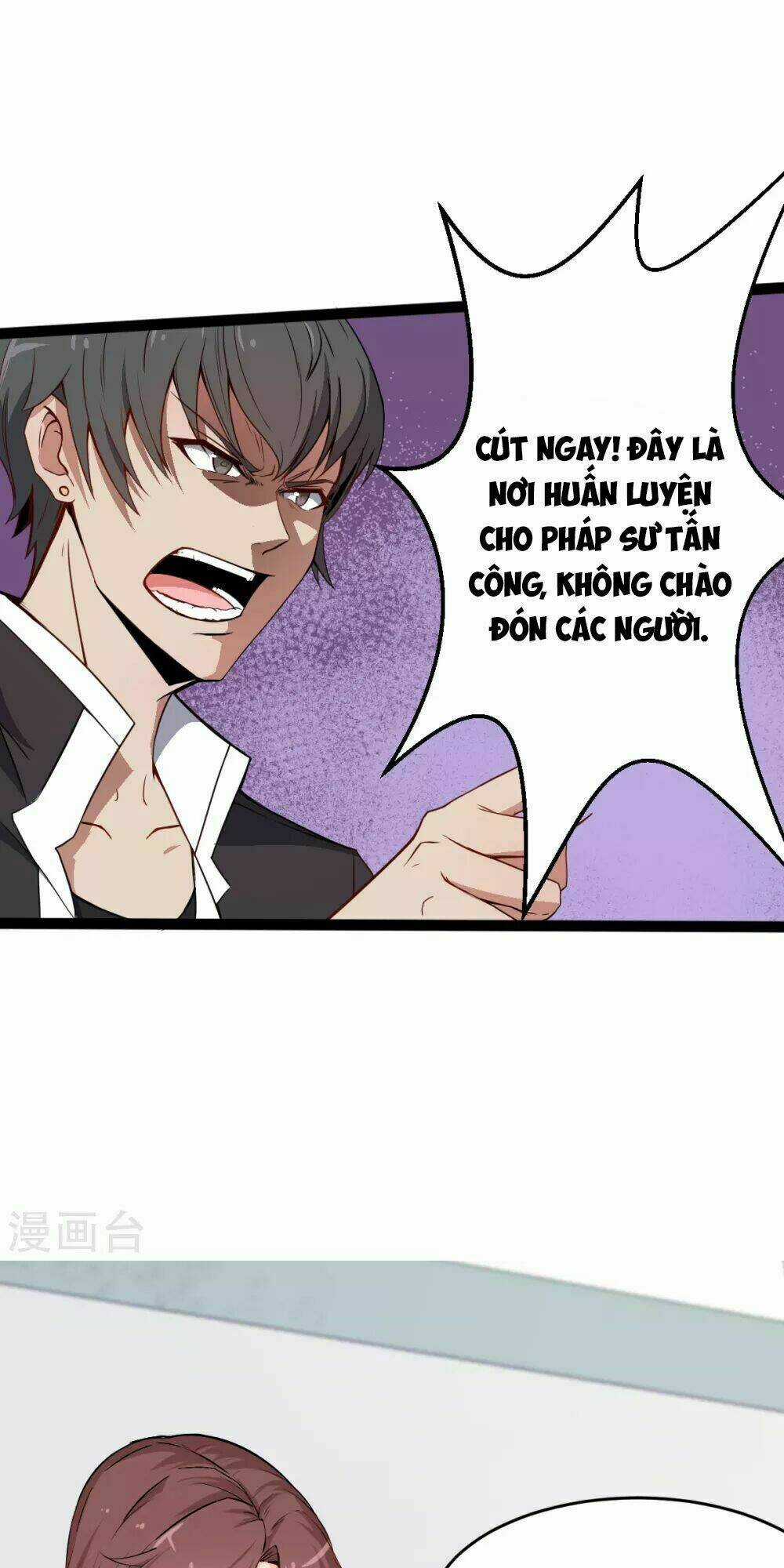 Vườn Trường Cuồng Sư Hệ Thống Chapter 12 trang 21