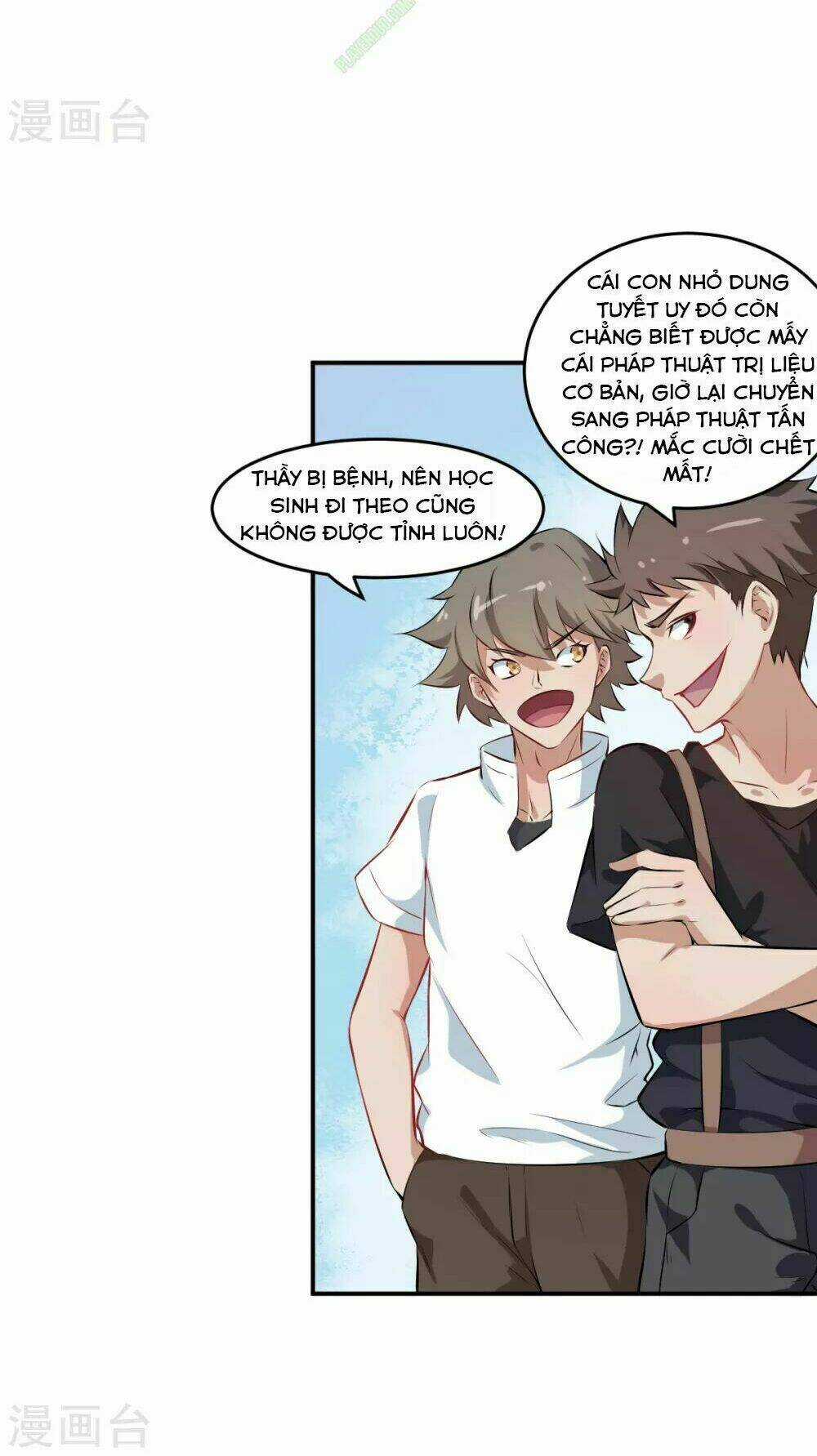 Vườn Trường Cuồng Sư Hệ Thống Chapter 12 trang 25