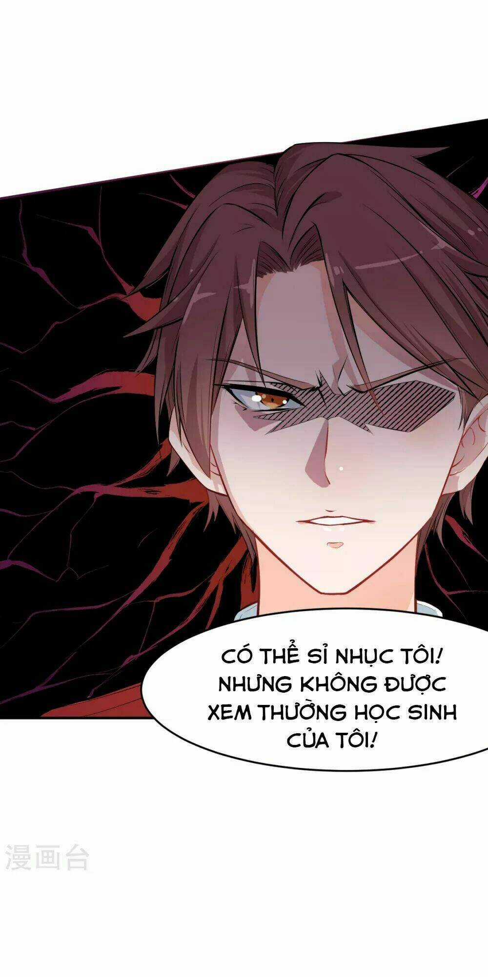 Vườn Trường Cuồng Sư Hệ Thống Chapter 12 trang 26