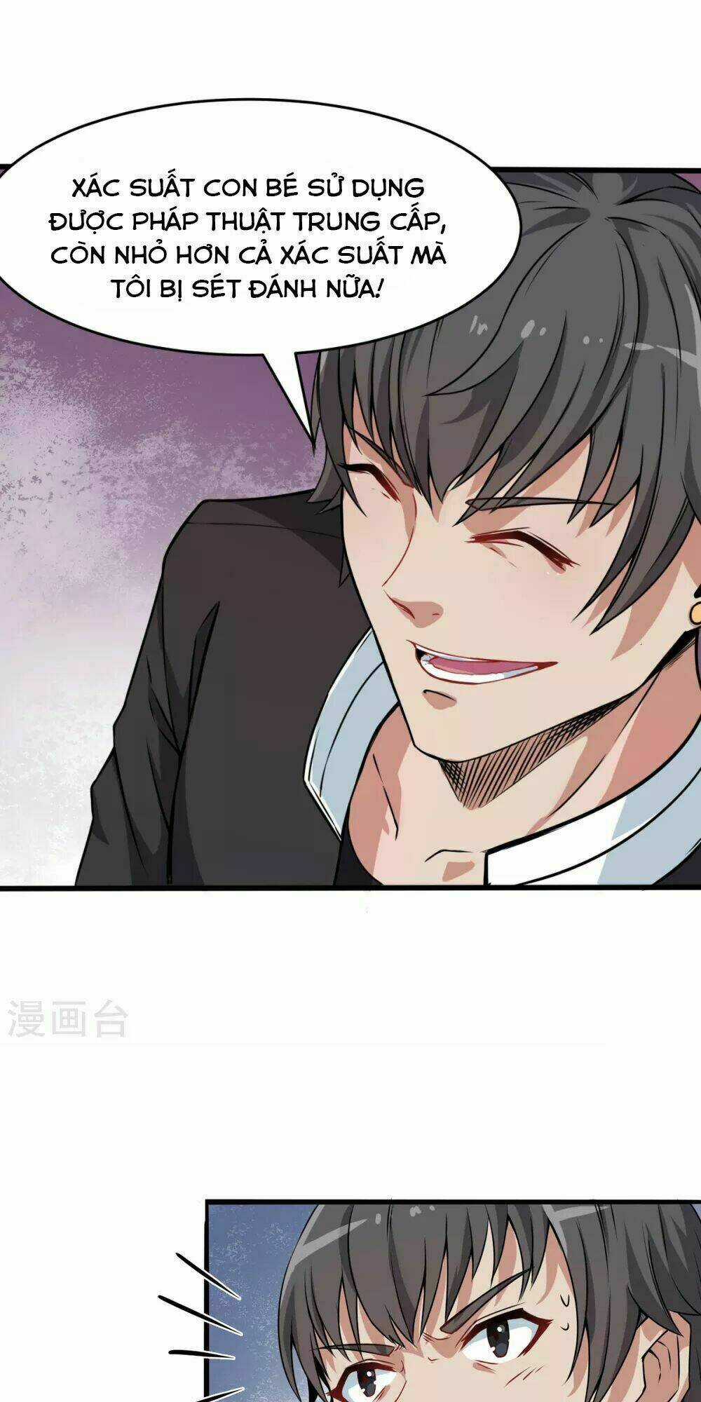 Vườn Trường Cuồng Sư Hệ Thống Chapter 12 trang 34