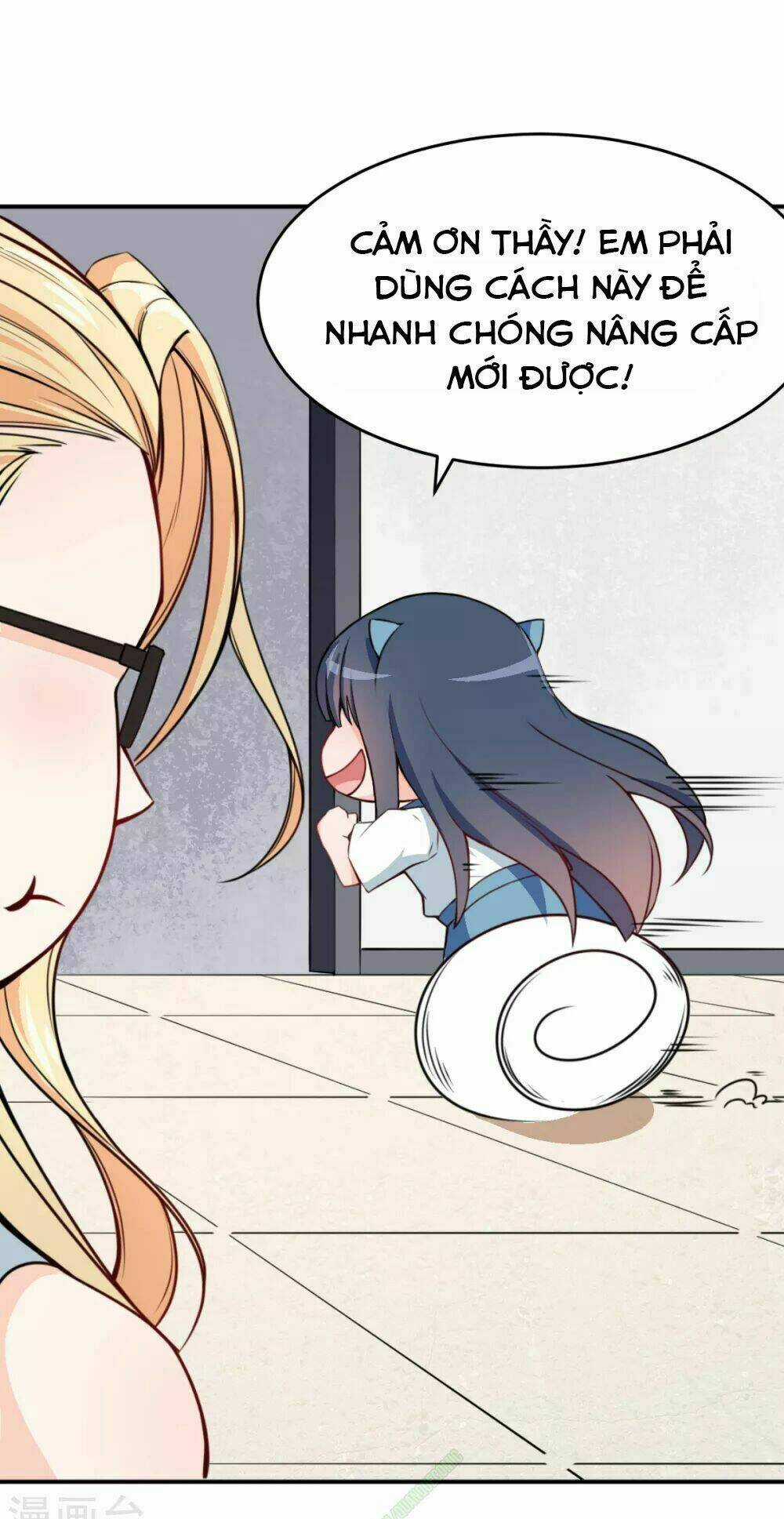 Vườn Trường Cuồng Sư Hệ Thống Chapter 12 trang 4