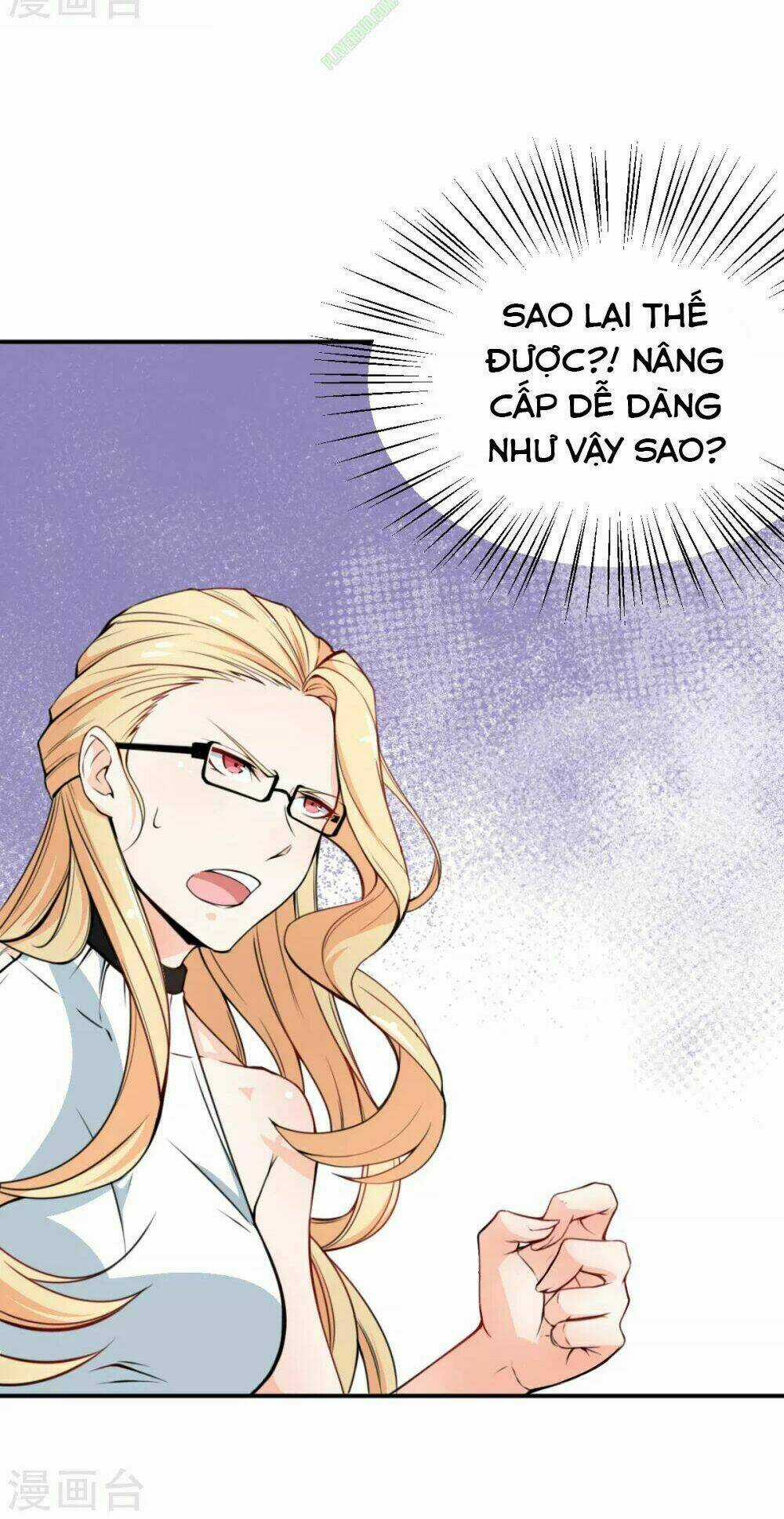 Vườn Trường Cuồng Sư Hệ Thống Chapter 12 trang 5