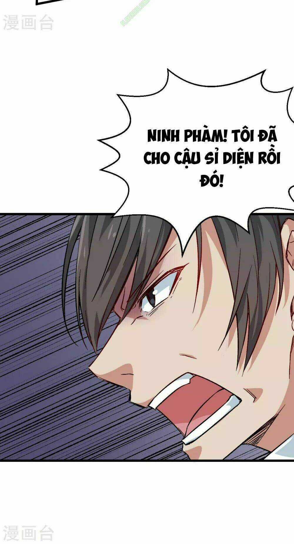 Vườn Trường Cuồng Sư Hệ Thống Chapter 13 trang 12