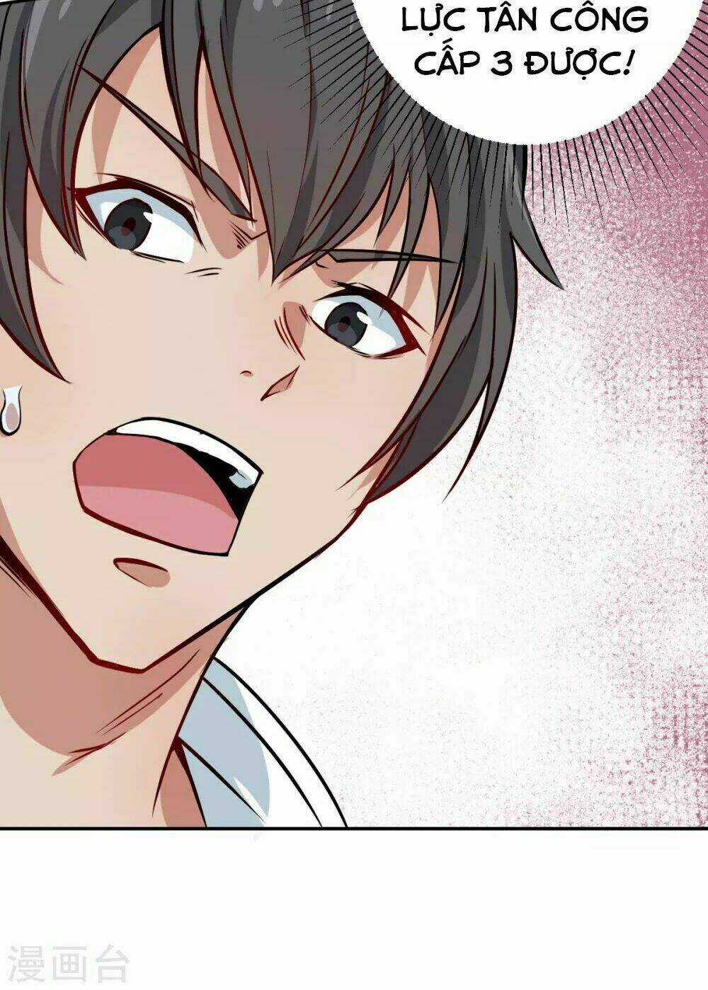 Vườn Trường Cuồng Sư Hệ Thống Chapter 13 trang 3