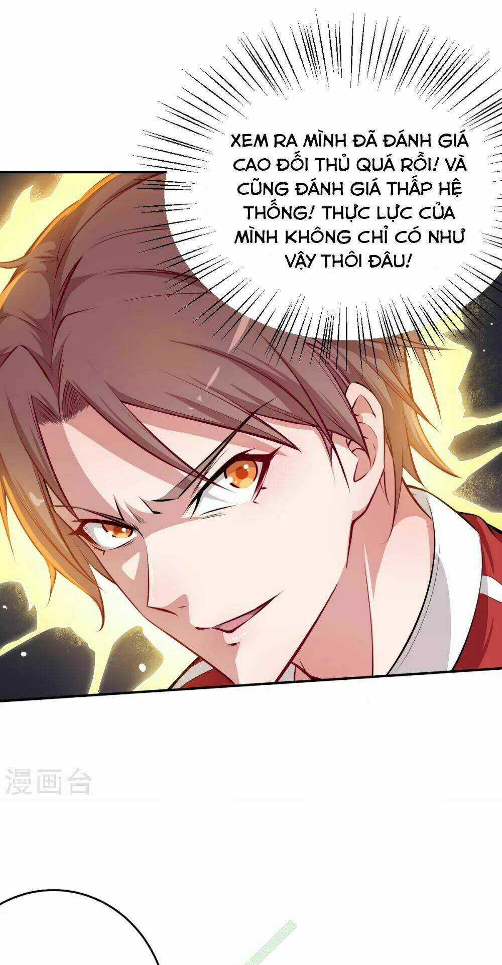 Vườn Trường Cuồng Sư Hệ Thống Chapter 13 trang 37