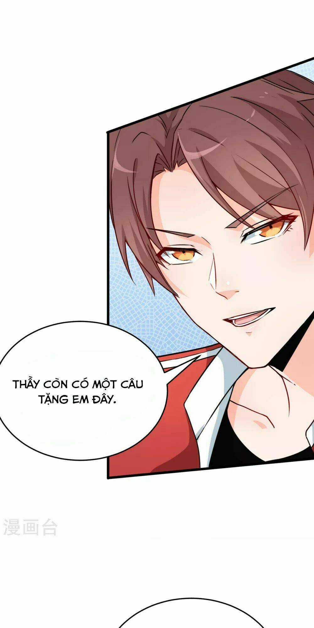 Vườn Trường Cuồng Sư Hệ Thống Chapter 14 trang 16