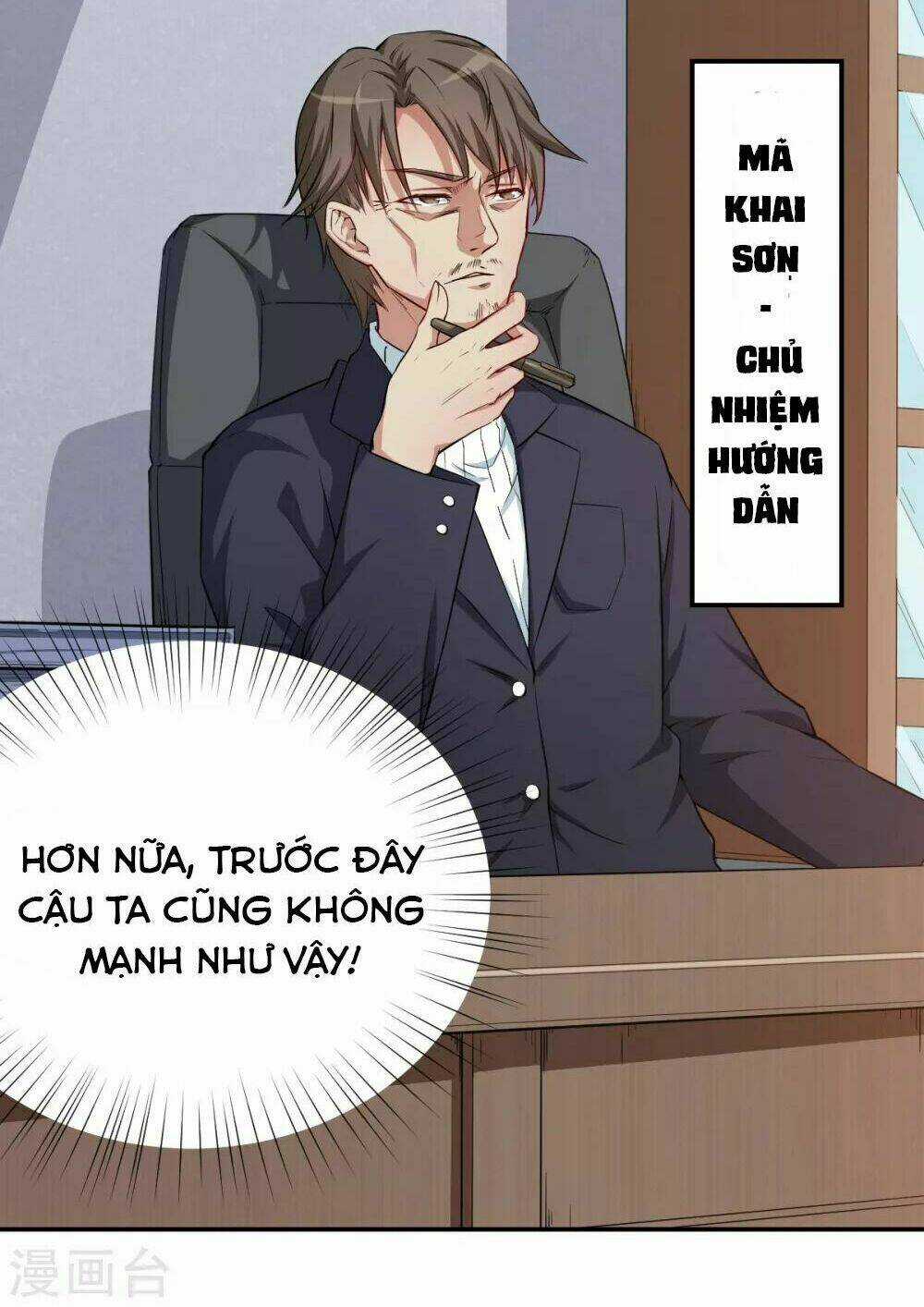 Vườn Trường Cuồng Sư Hệ Thống Chapter 14 trang 39