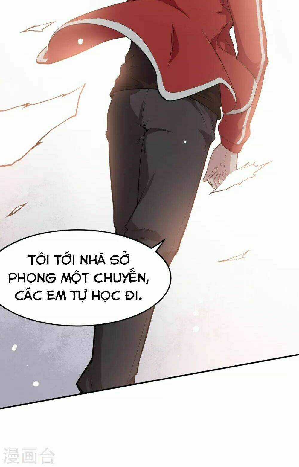 Vườn Trường Cuồng Sư Hệ Thống Chapter 15 trang 12