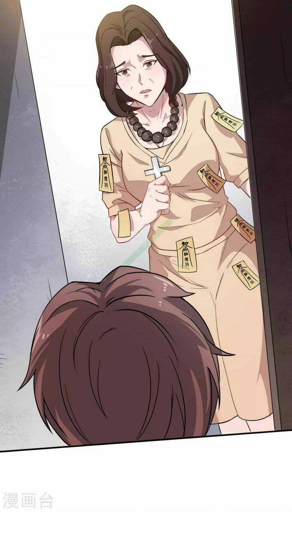 Vườn Trường Cuồng Sư Hệ Thống Chapter 15 trang 25