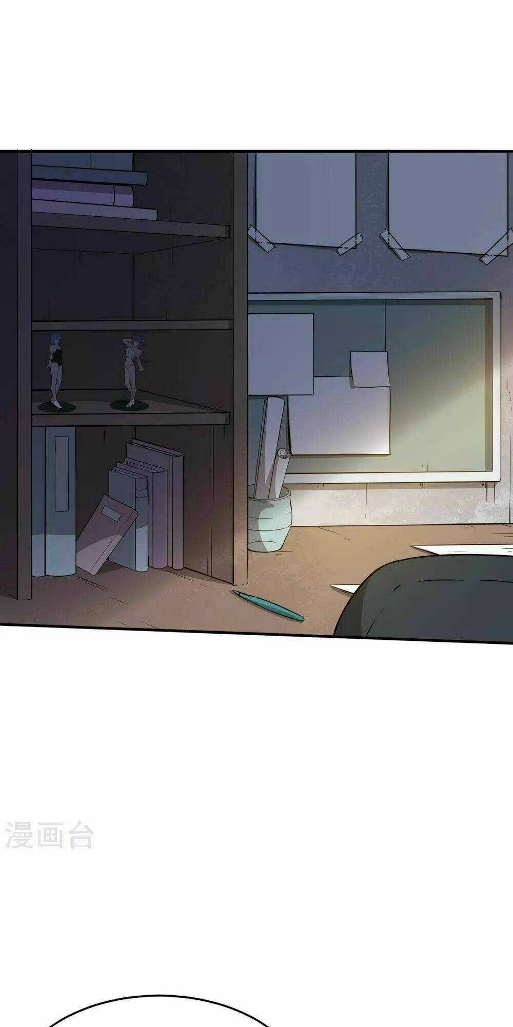 Vườn Trường Cuồng Sư Hệ Thống Chapter 15 trang 30