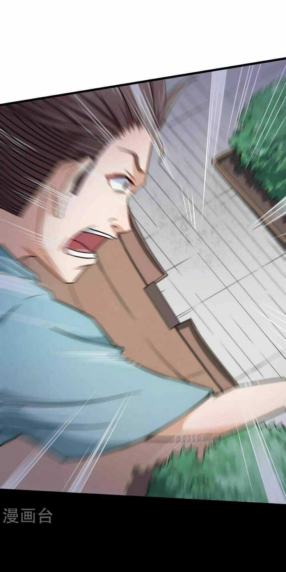 Vườn Trường Cuồng Sư Hệ Thống Chapter 16 trang 25