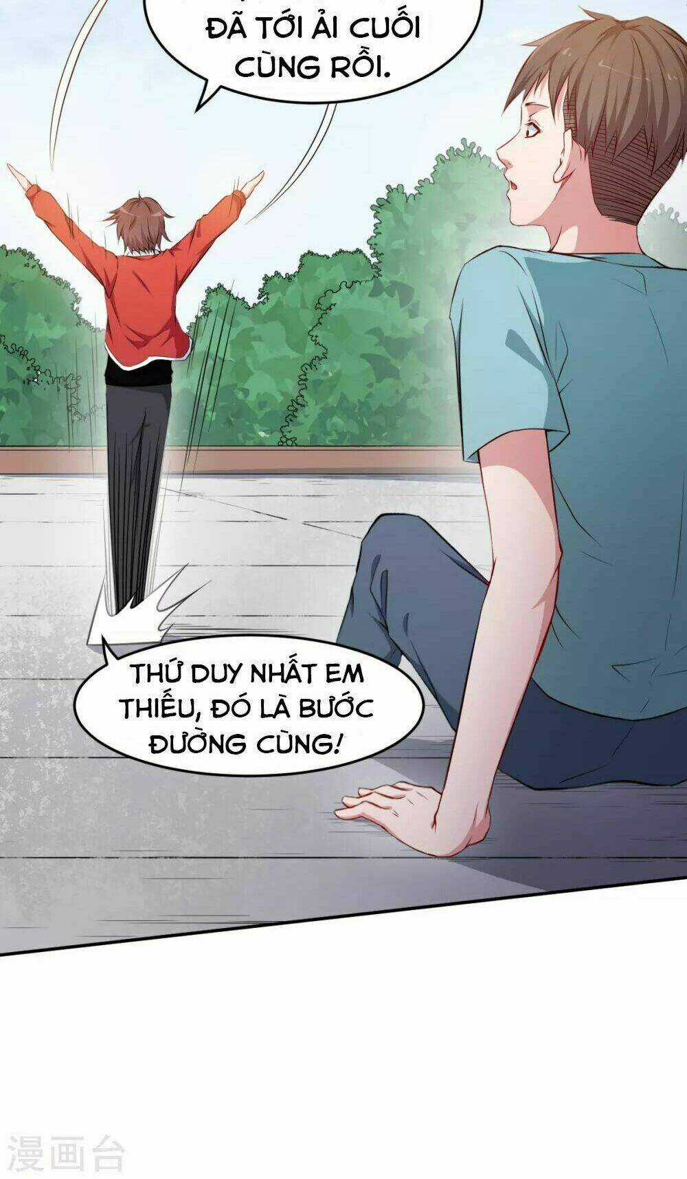 Vườn Trường Cuồng Sư Hệ Thống Chapter 16 trang 30