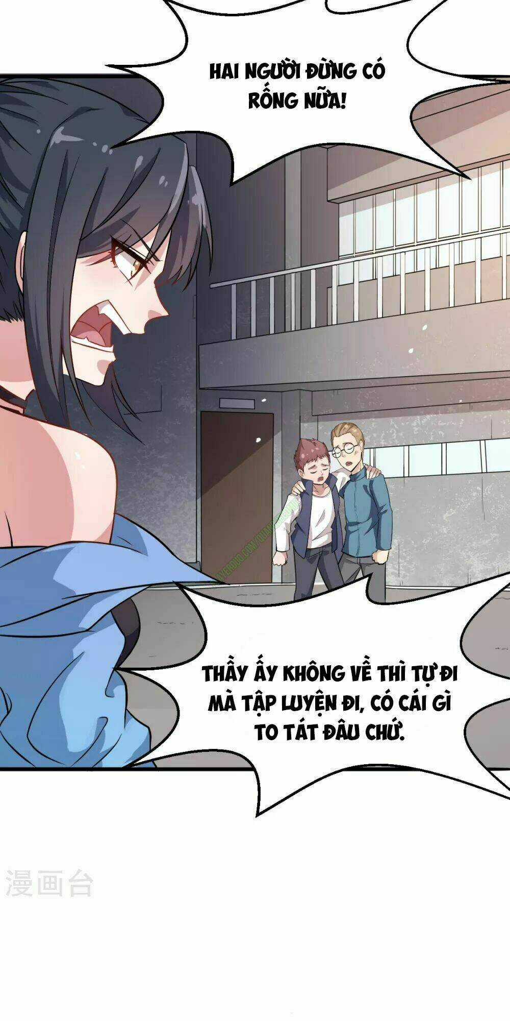 Vườn Trường Cuồng Sư Hệ Thống Chapter 17 trang 23